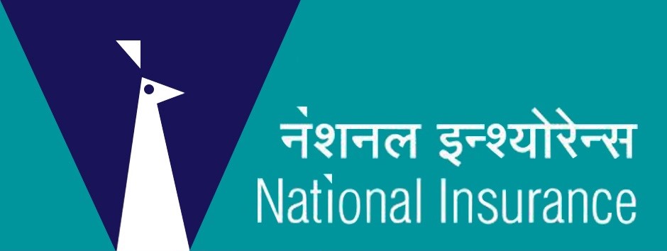 National Insurance Company Limited | National Insurance Online